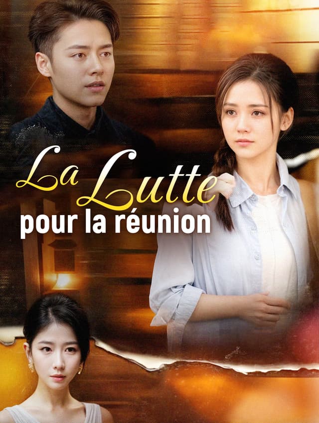 La Lutte pour la réunion