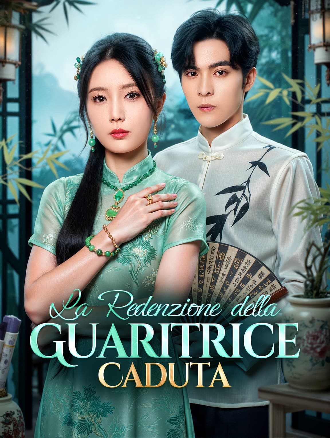 La Redenzionedella Guaritrice Caduta