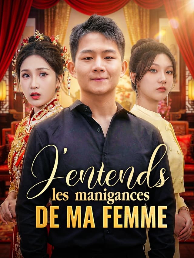 J'entends les manigances de ma femme