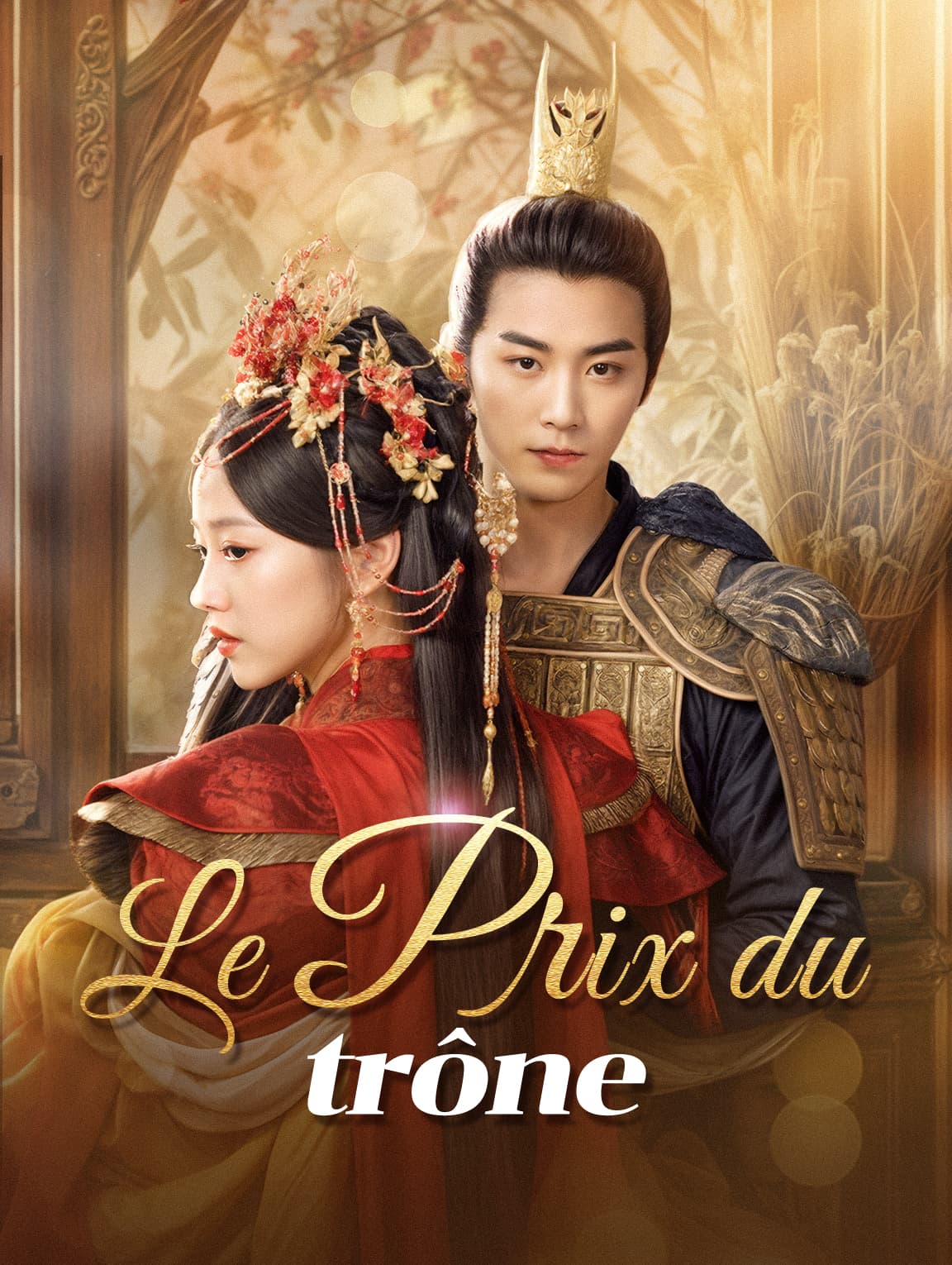 Le Prix du trône