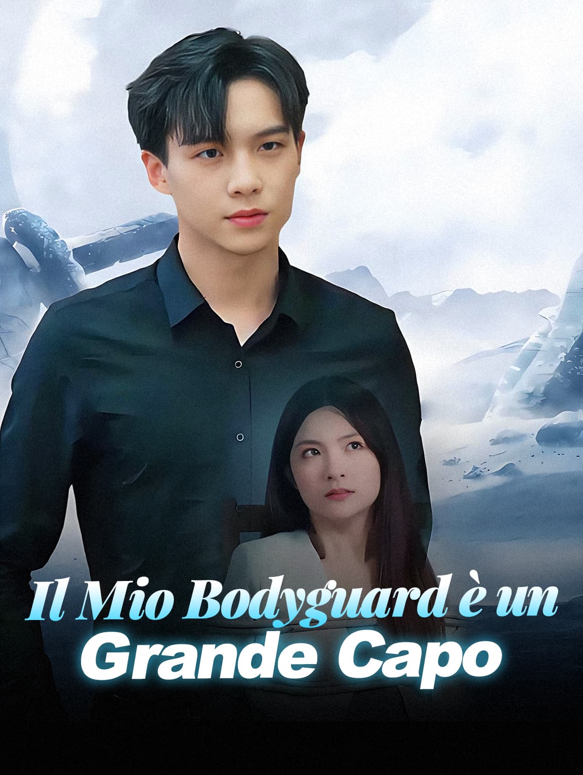 Il Mio Bodyguard è un Grande Capo