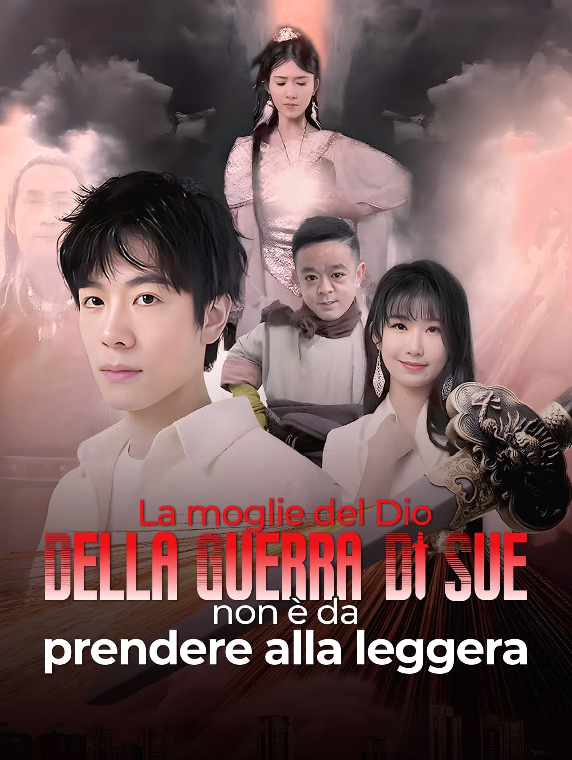 La moglie del Dio della guerra di Sue non è da prendere alla leggera