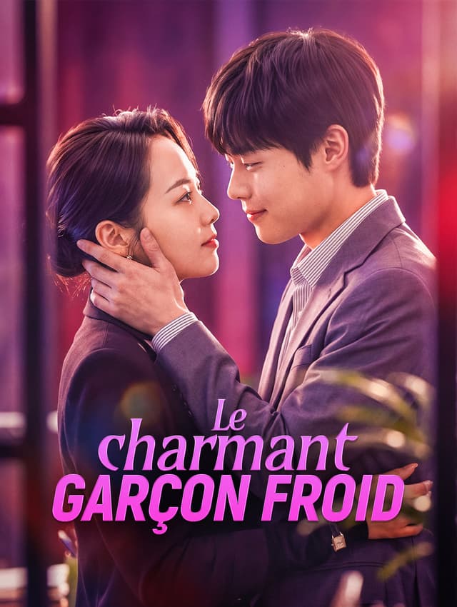 Le charmant garçon froid