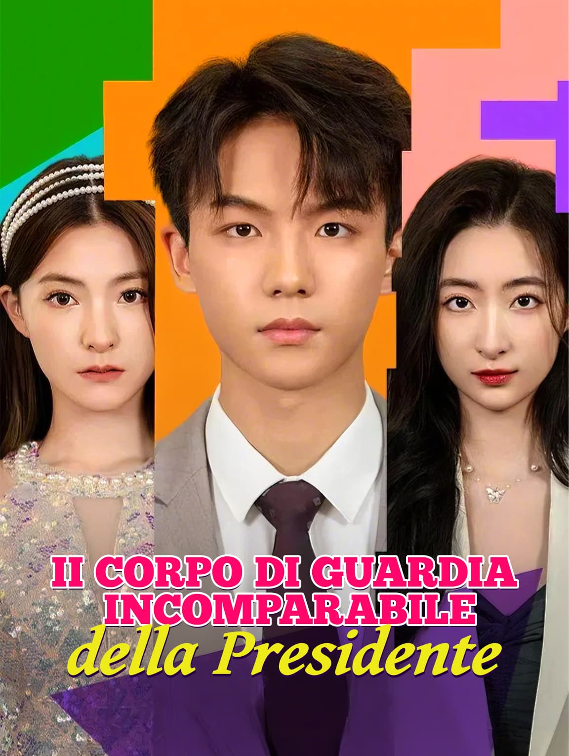 Il Corpo di Guardia Incomparabile della Presidente