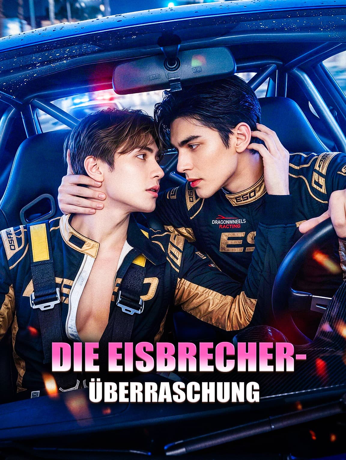Die Eisbrecher-Überraschung(Synchron)