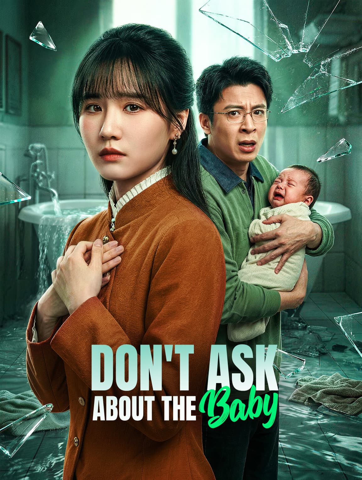 Don't Ask About the Baby