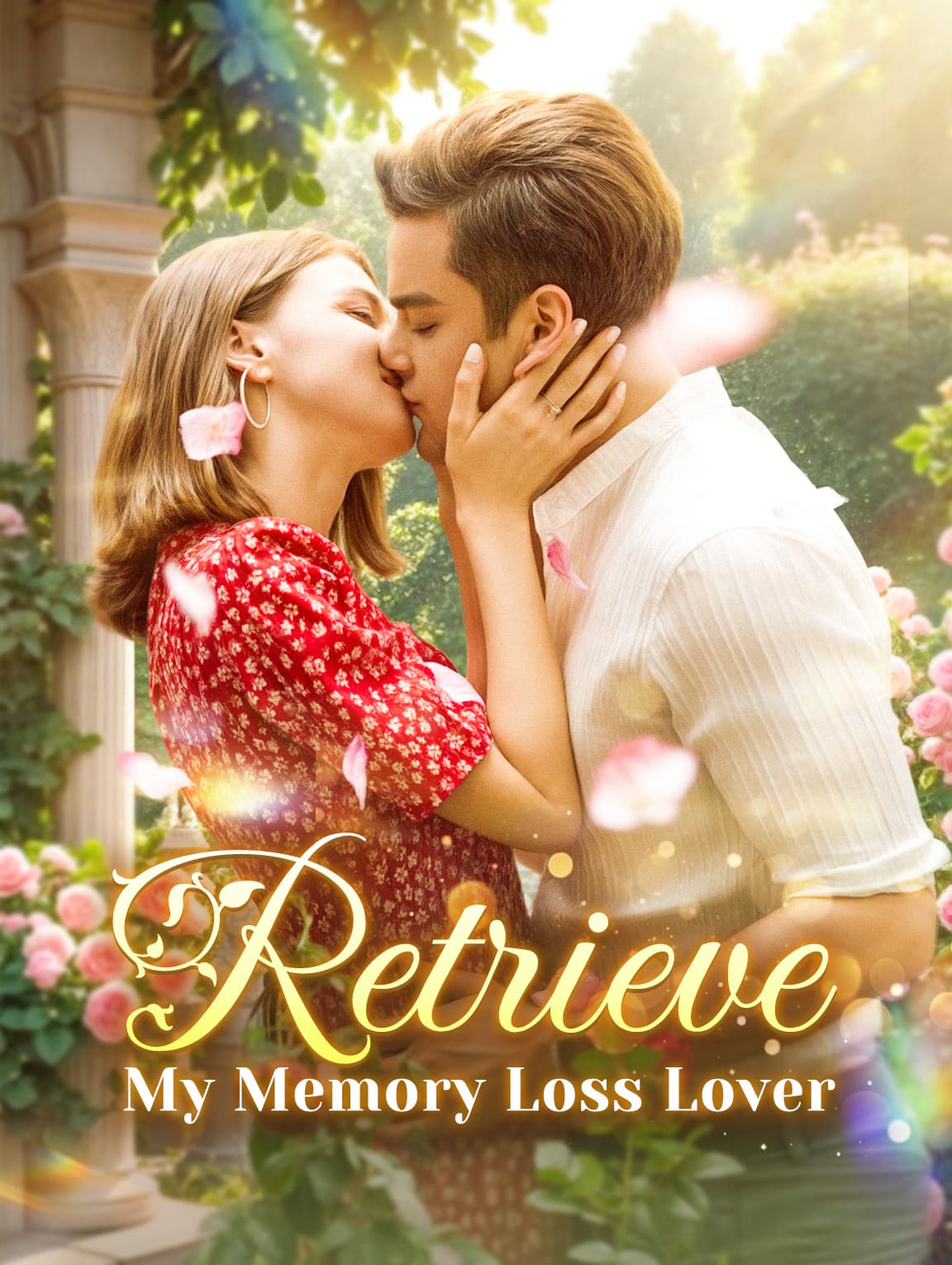 Retrieve My Memory Loss Lover