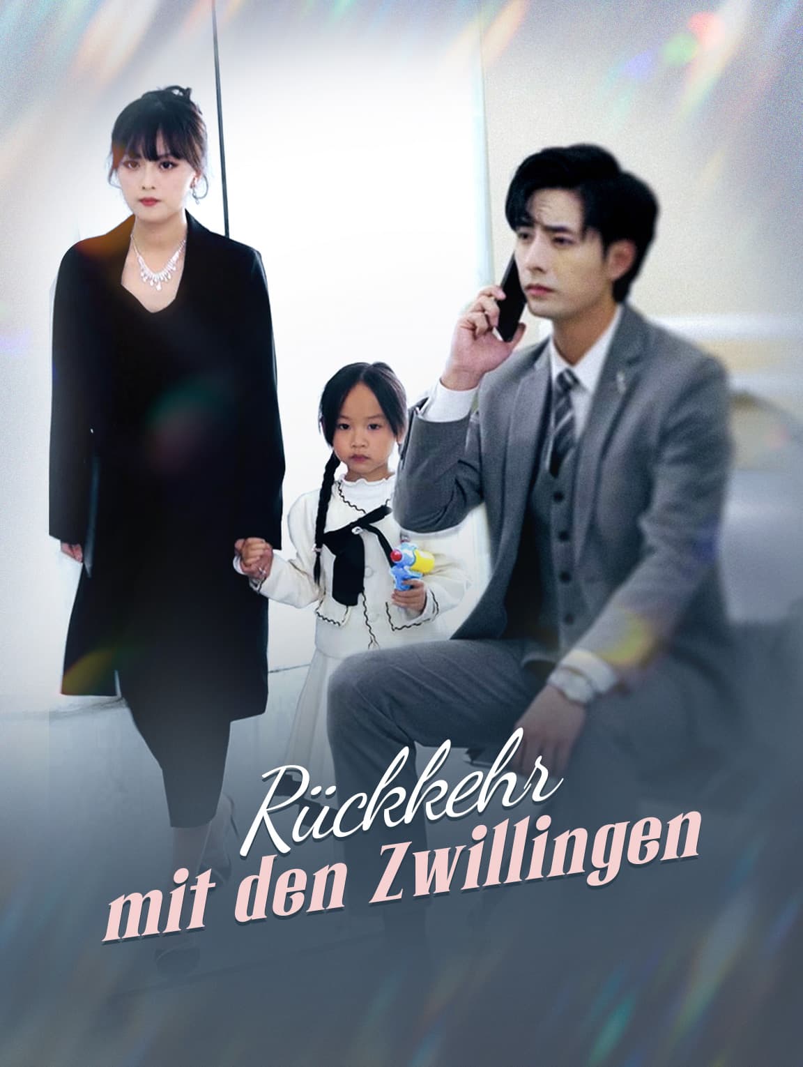 Rückkehr mit den Zwillingen