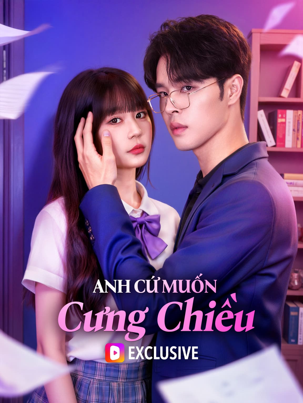 Anh Cứ Muốn Cưng Chiều
