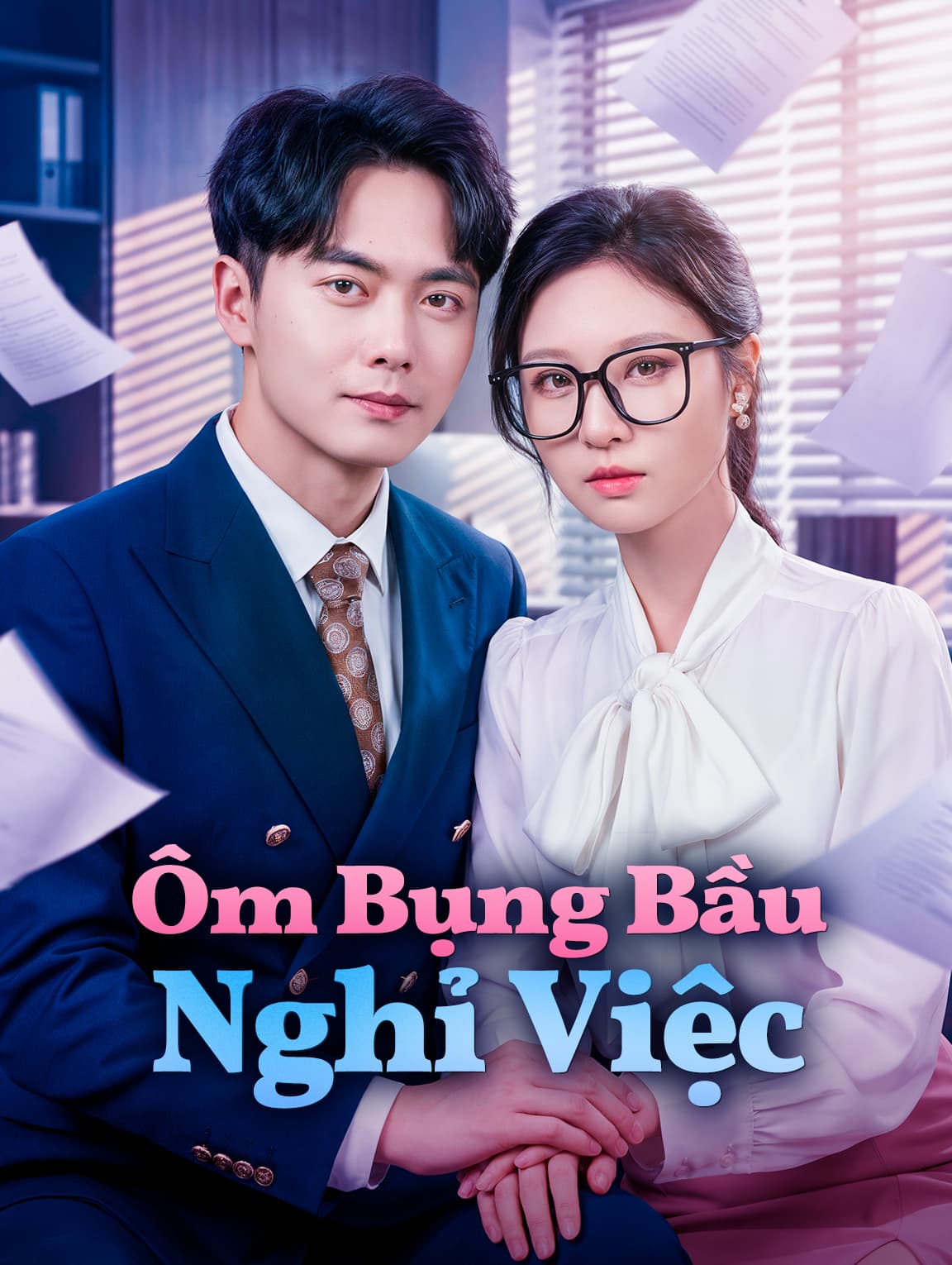 Ôm Bụng Bầu Nghỉ Việc