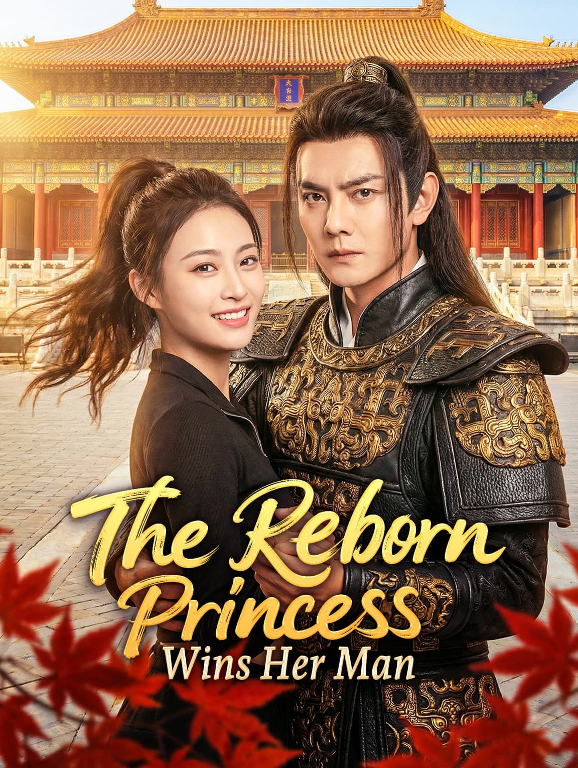 The Reborn Princess Wins Her Man