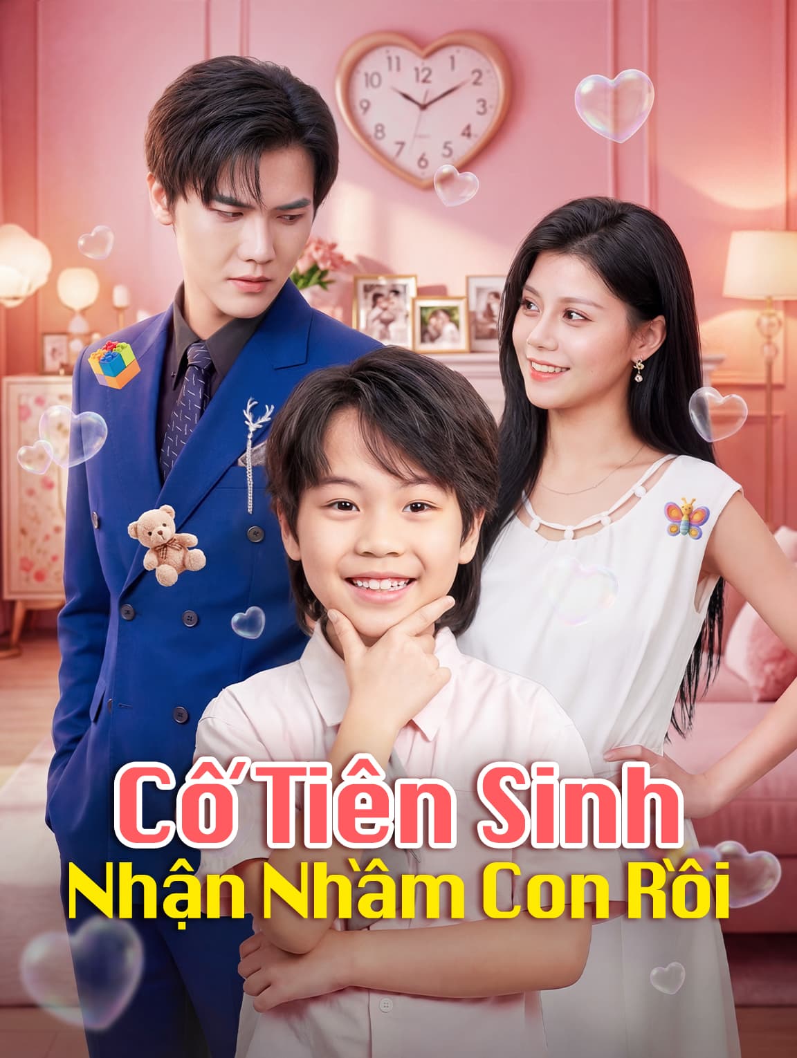 Cố Tiên Sinh Nhận Nhầm Con Rồi