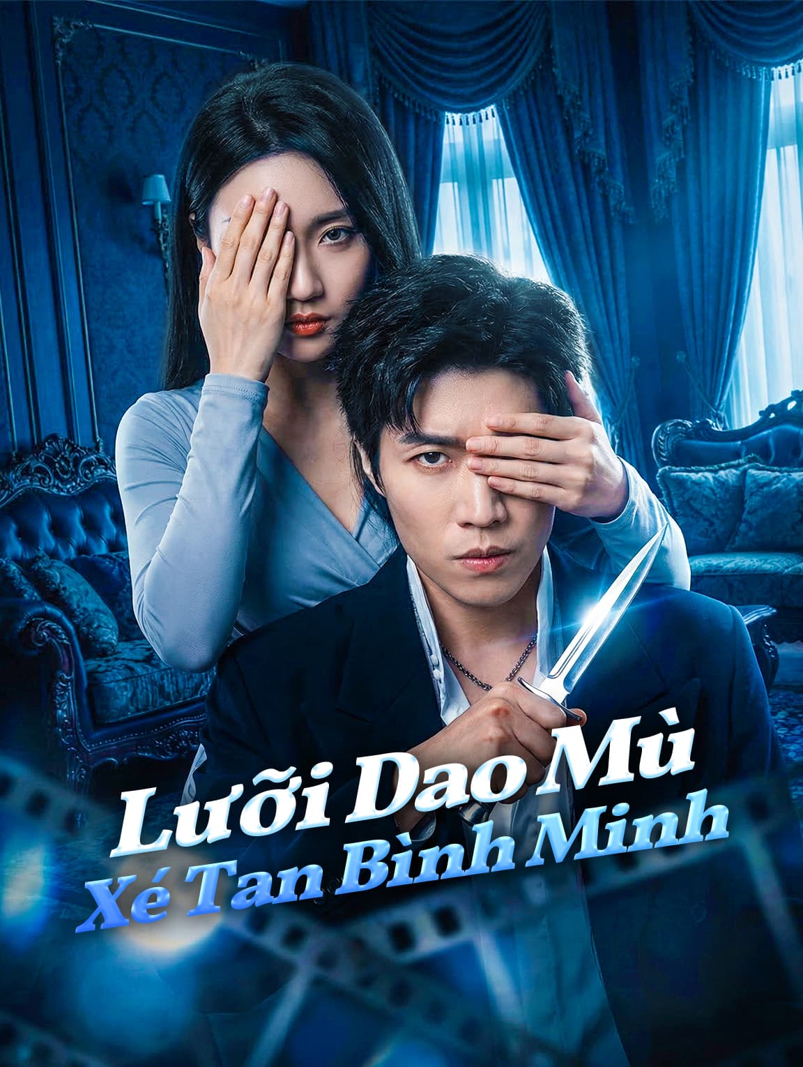 Lưỡi Dao Mù Xé Tan Bình Minh