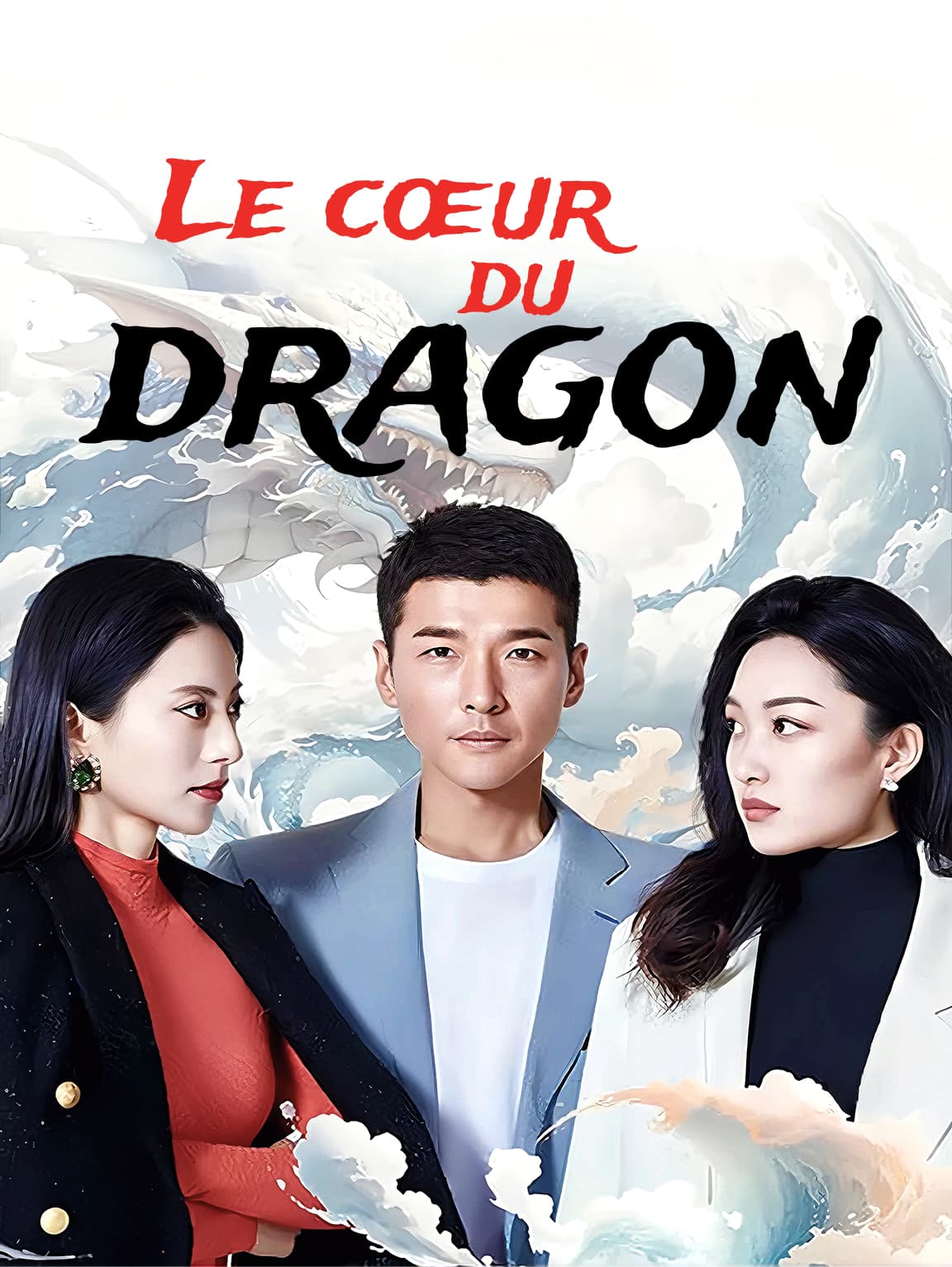 Le Cœur du dragon