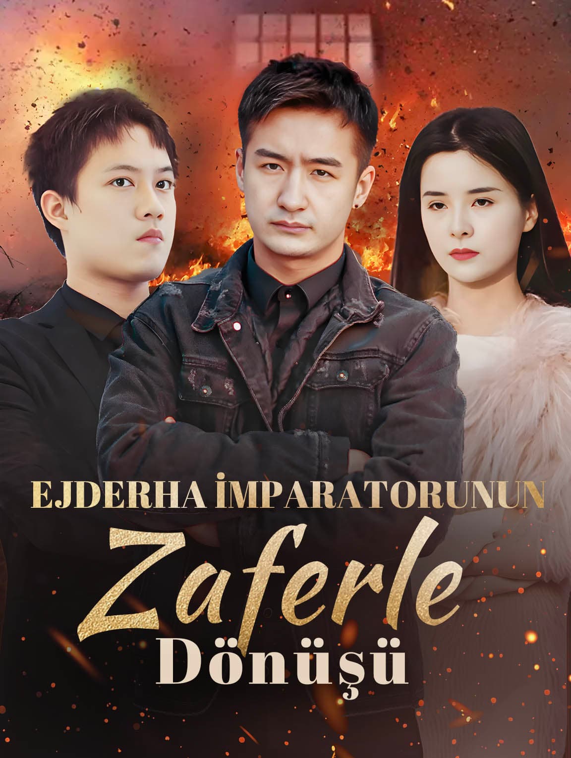 Ejderha İmparatorunun Zaferle Dönüşü