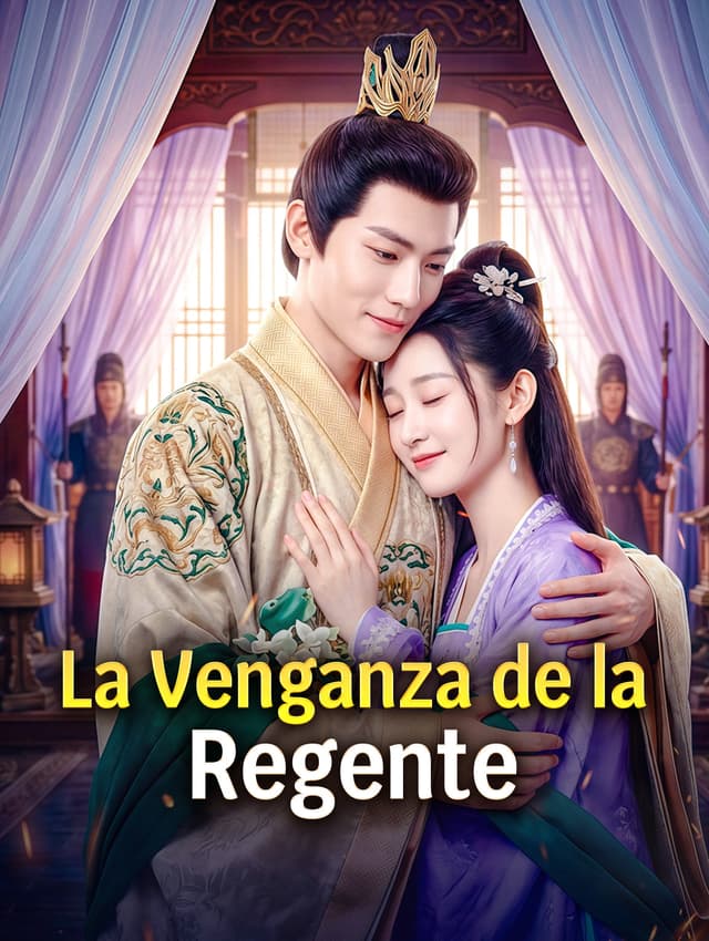 La Venganza de la Regente