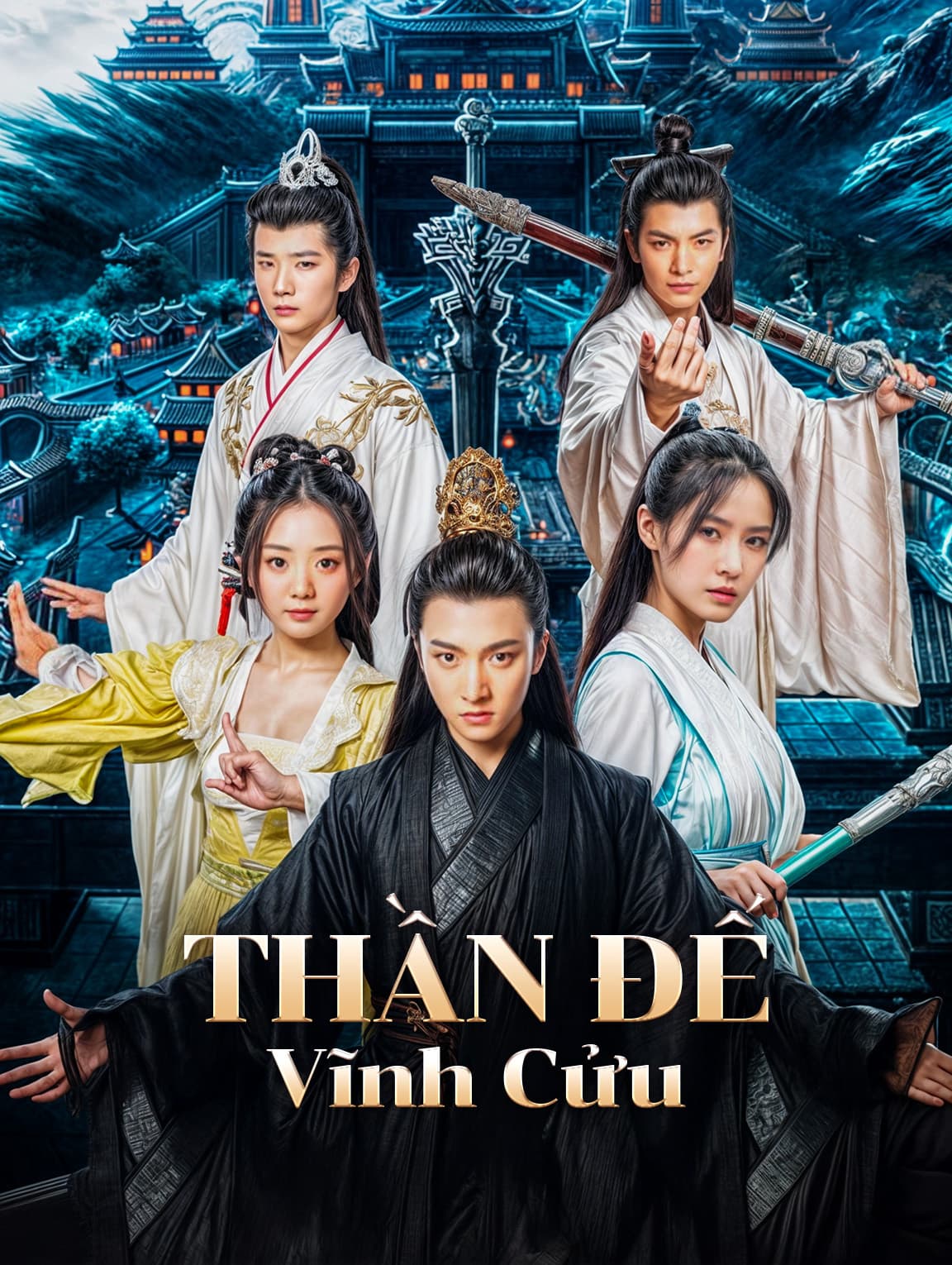 Thần Đế Vĩnh Cửu