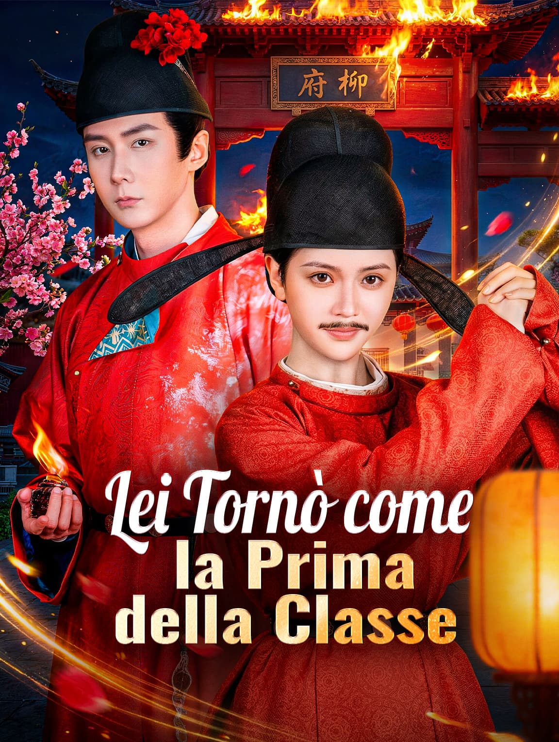 Lei Tornò come la Prima della Classe