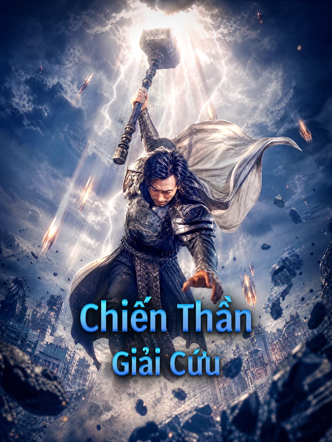 Chiến Thần Giải Cứu