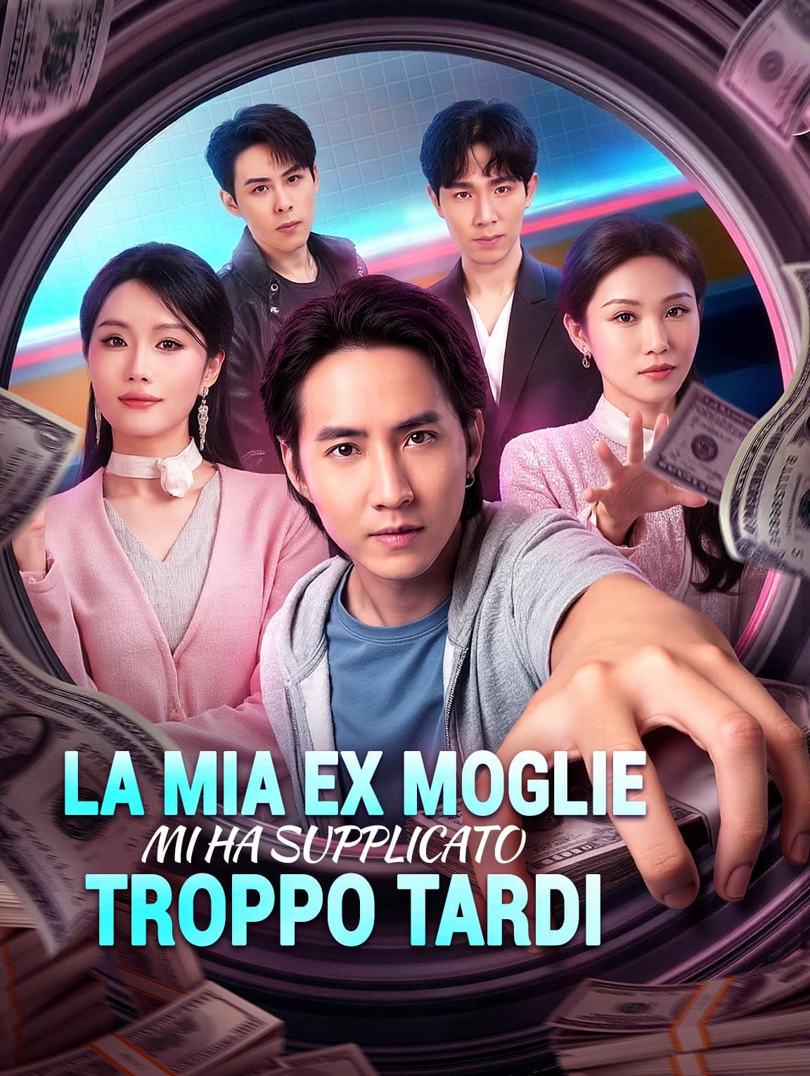 La Mia Ex Moglie Mi Ha Supplicato Troppo Tardi