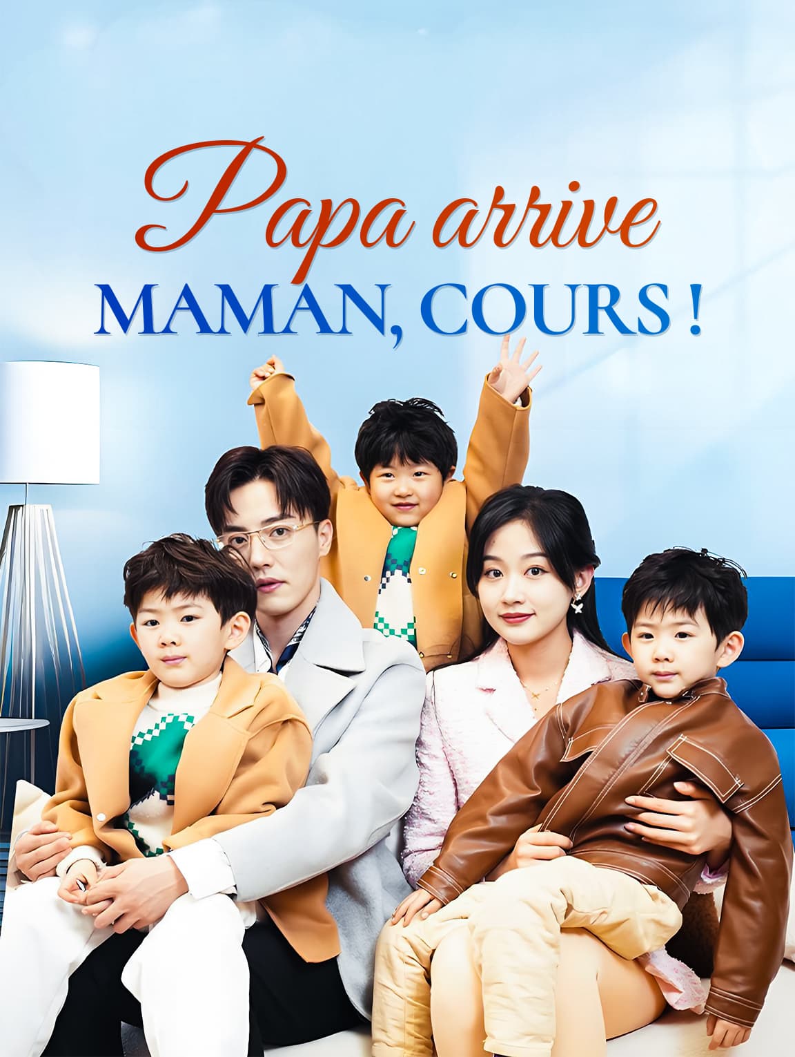 Papa arrive, maman, cours !