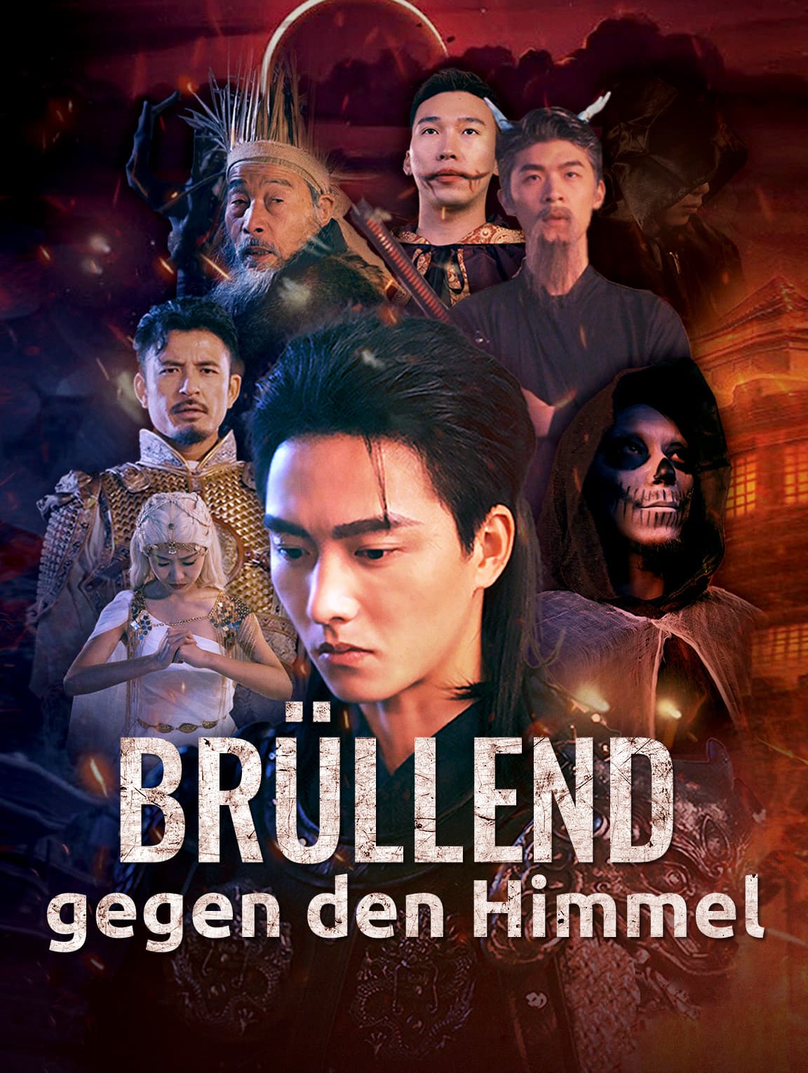 Brüllend gegen den Himmel