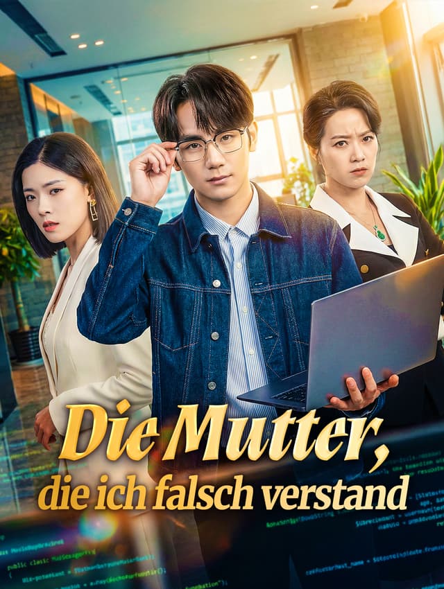 Die Mutter, die ich falsch verstand