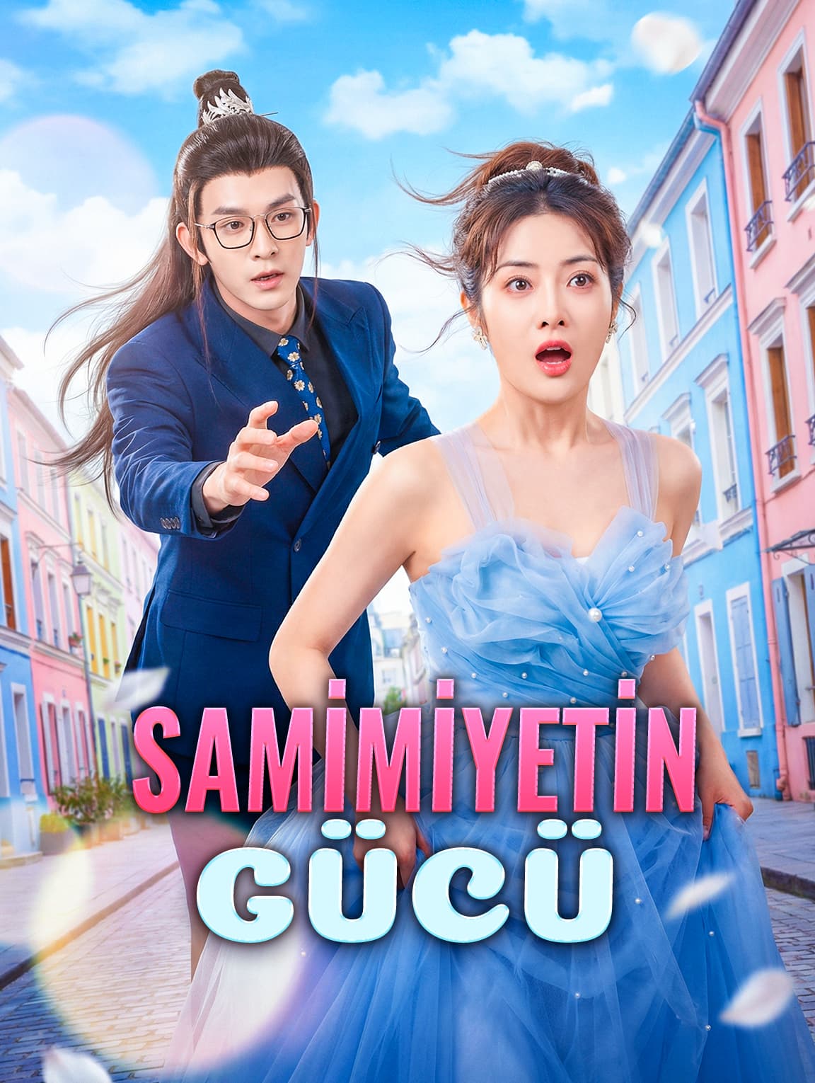 SAMİMİYETİN GÜCÜ