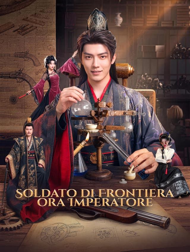 Soldato di Frontiera, ora Imperatore