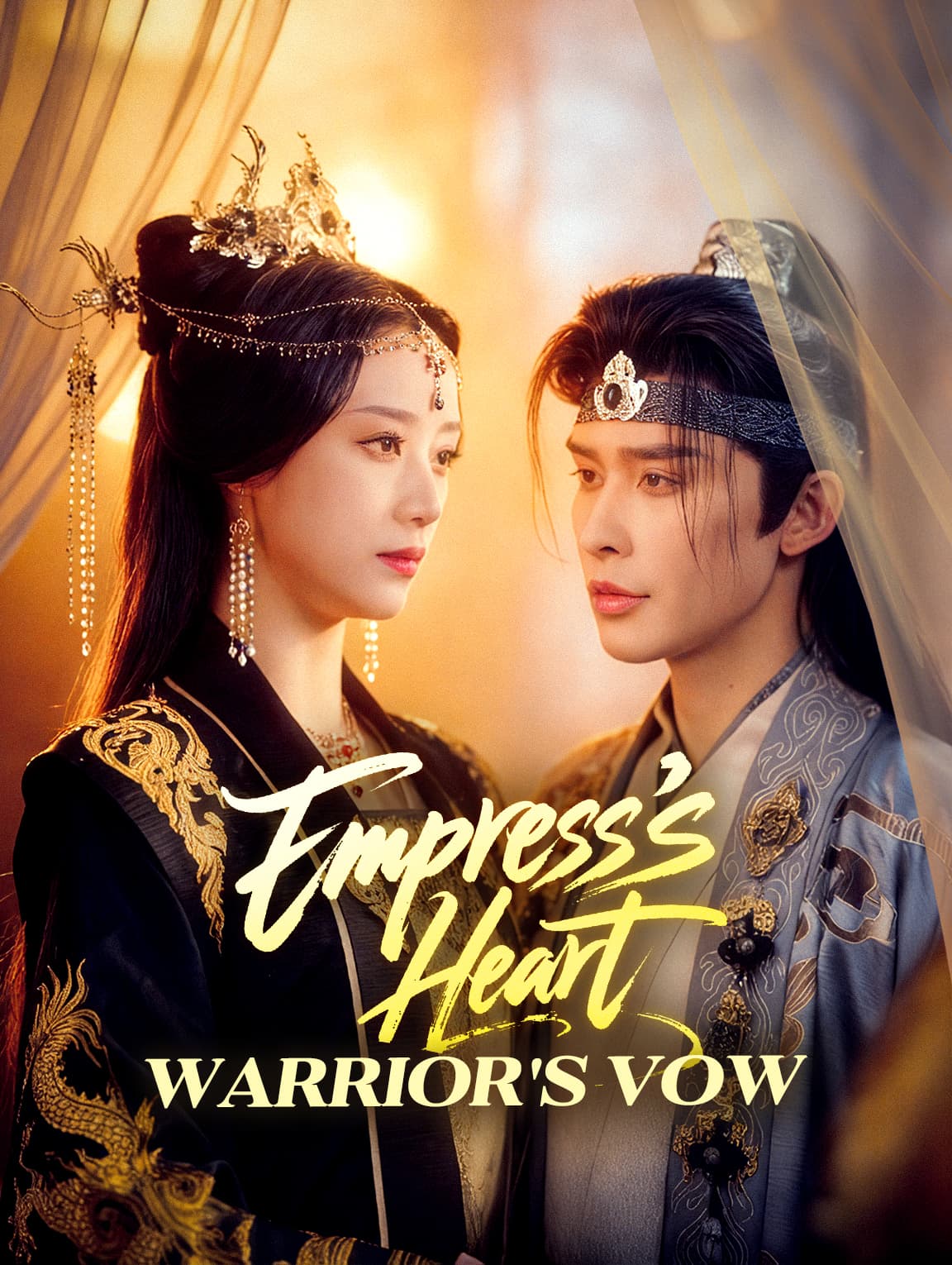 Empress's Heart, Warrior's Vow