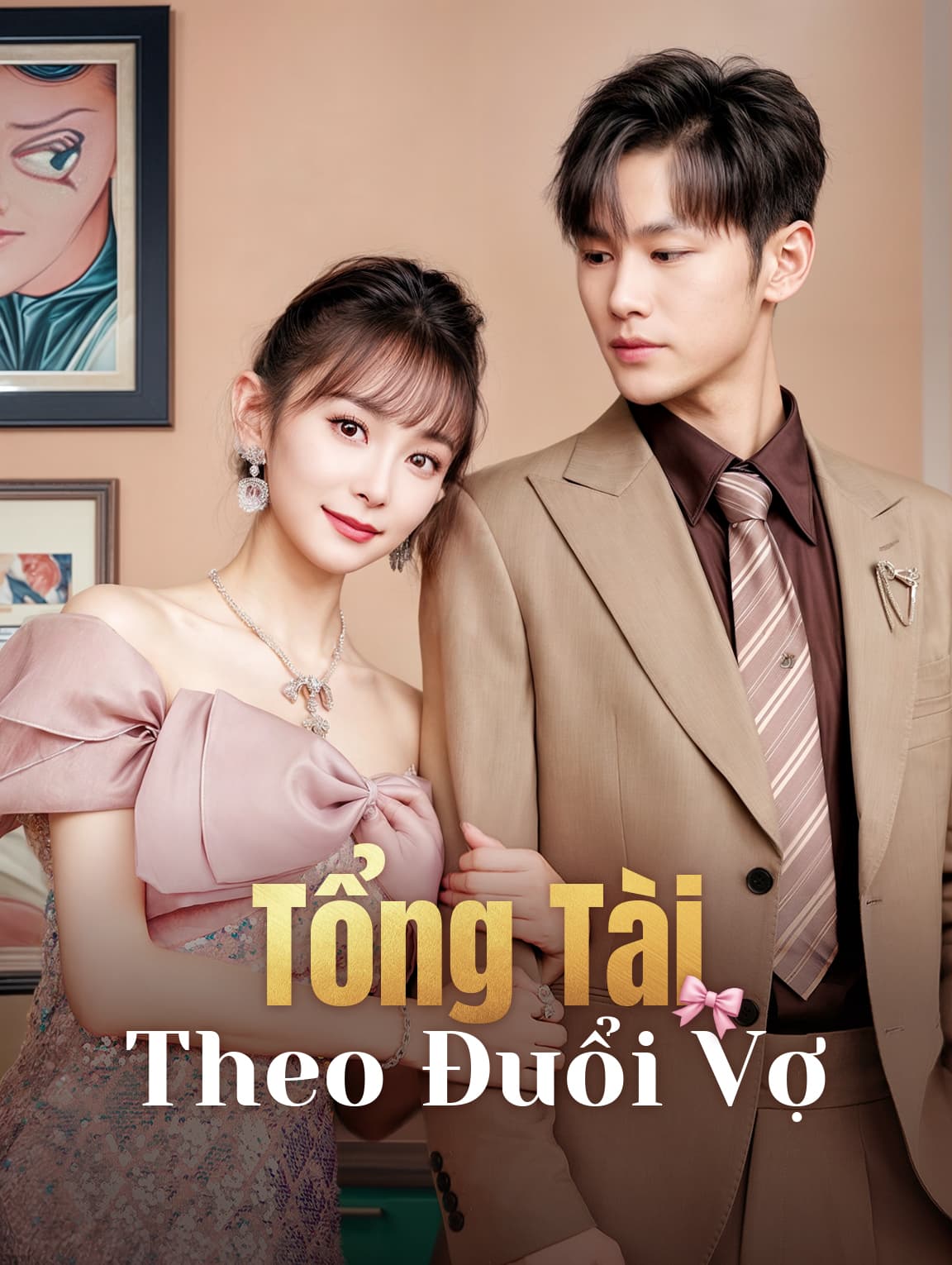 Tổng Tài Theo Đuổi Vợ