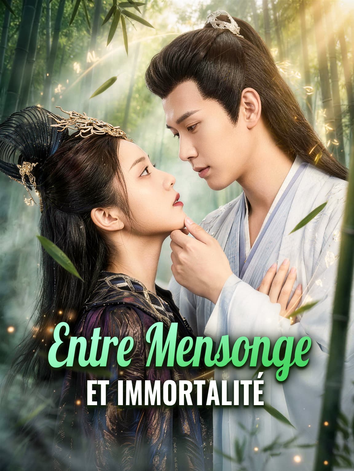 Entre Mensonge et Immortalité