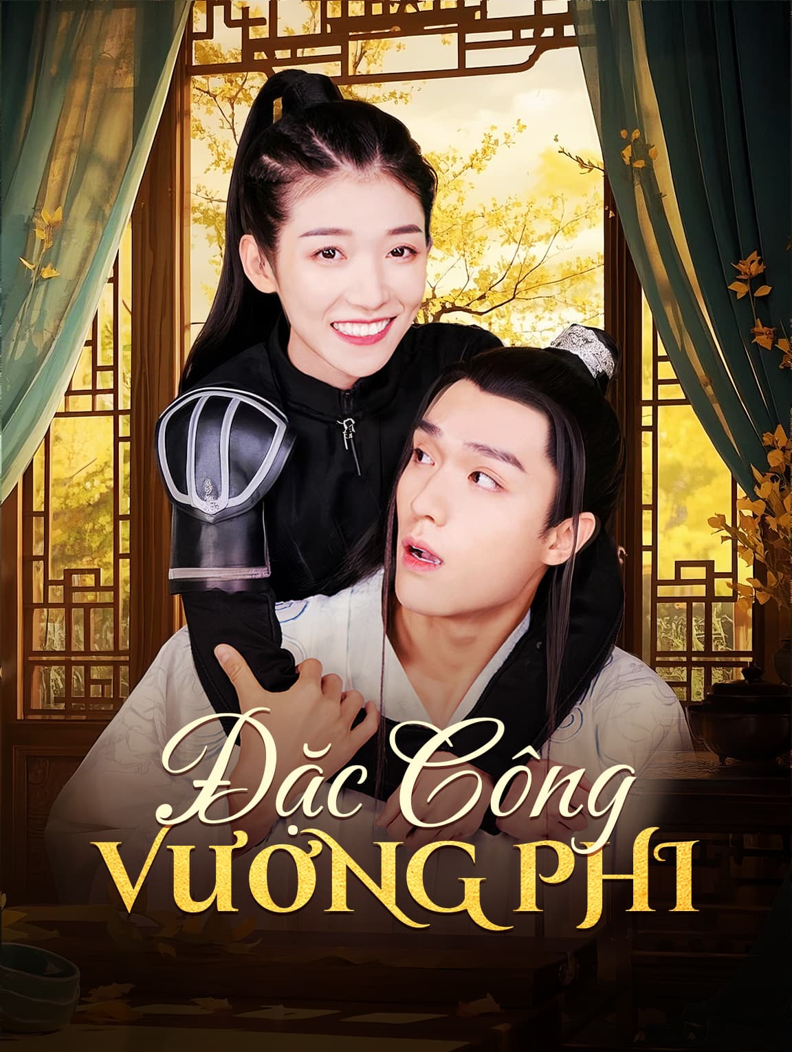 Đặc Công Vương Phi