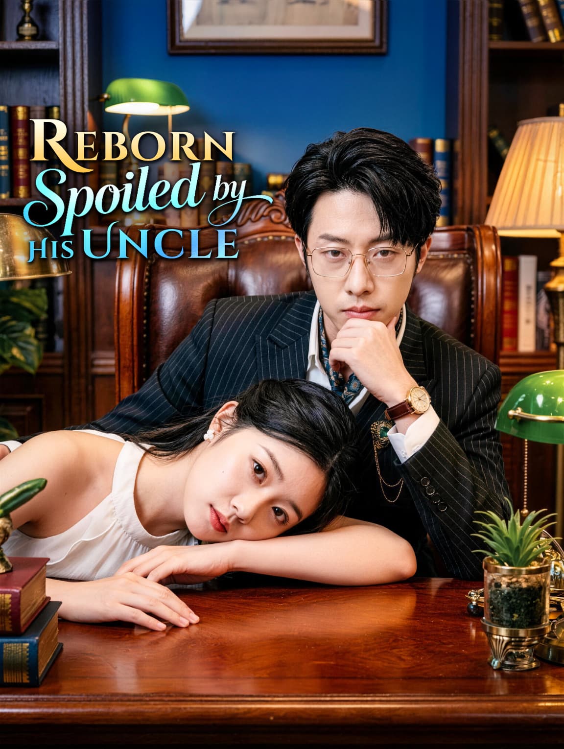 Reborn, Spoiled by His Uncle