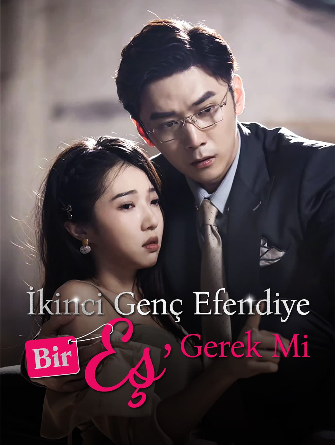 İkinci Genç Efendiye Bir Eş Gerek Mi?
