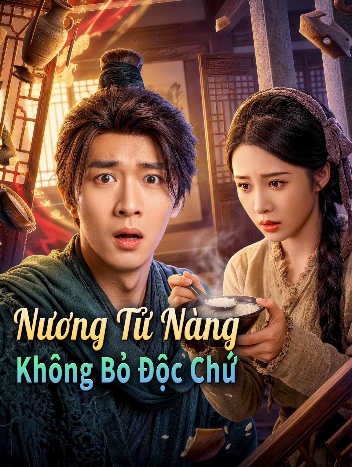 Nương Tử Nàng Không Bỏ Độc Chứ