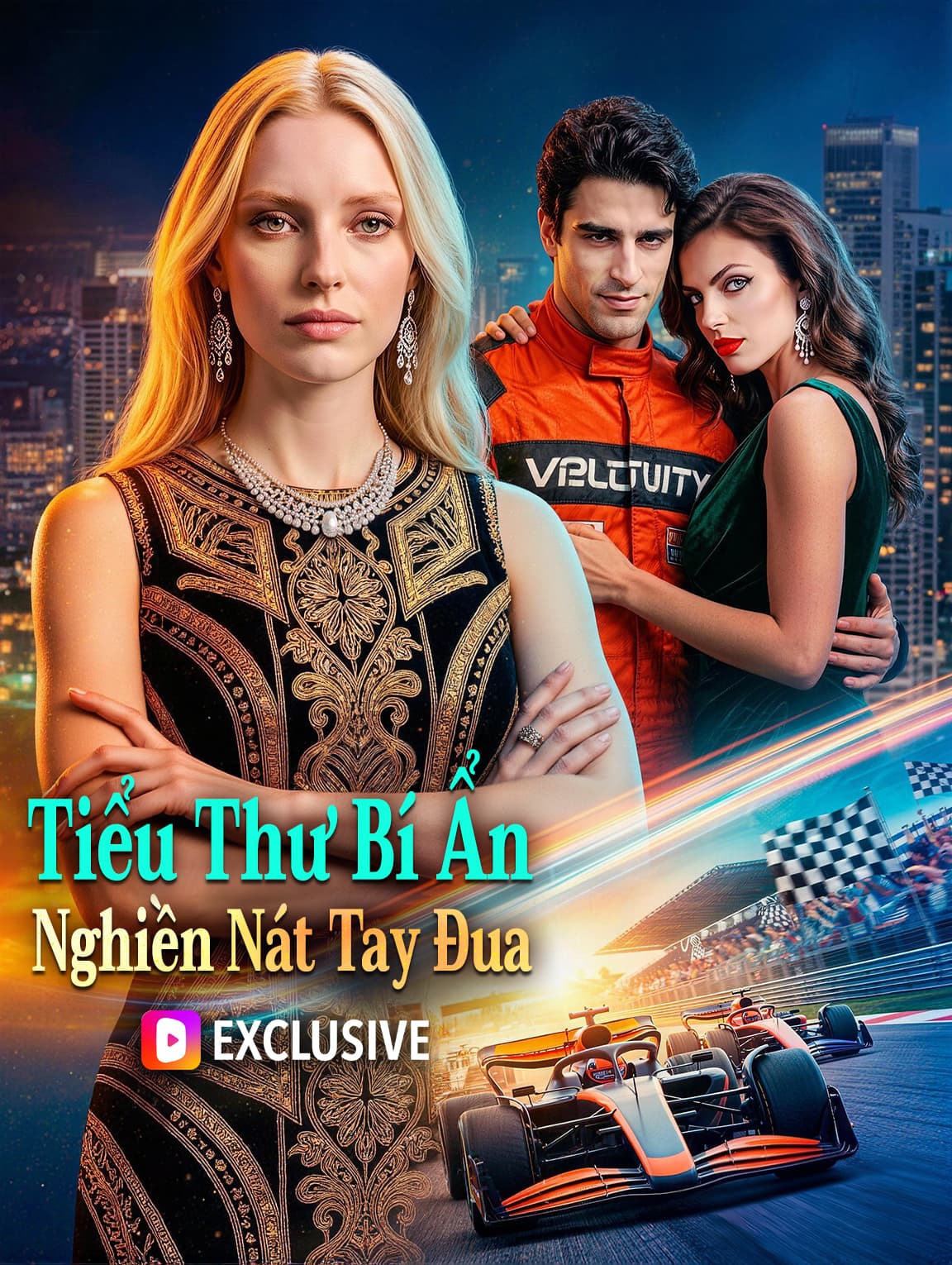 Tiểu Thư Bí Ẩn Nghiền Nát Tay Đua(Phiên bản lồng tiếng)