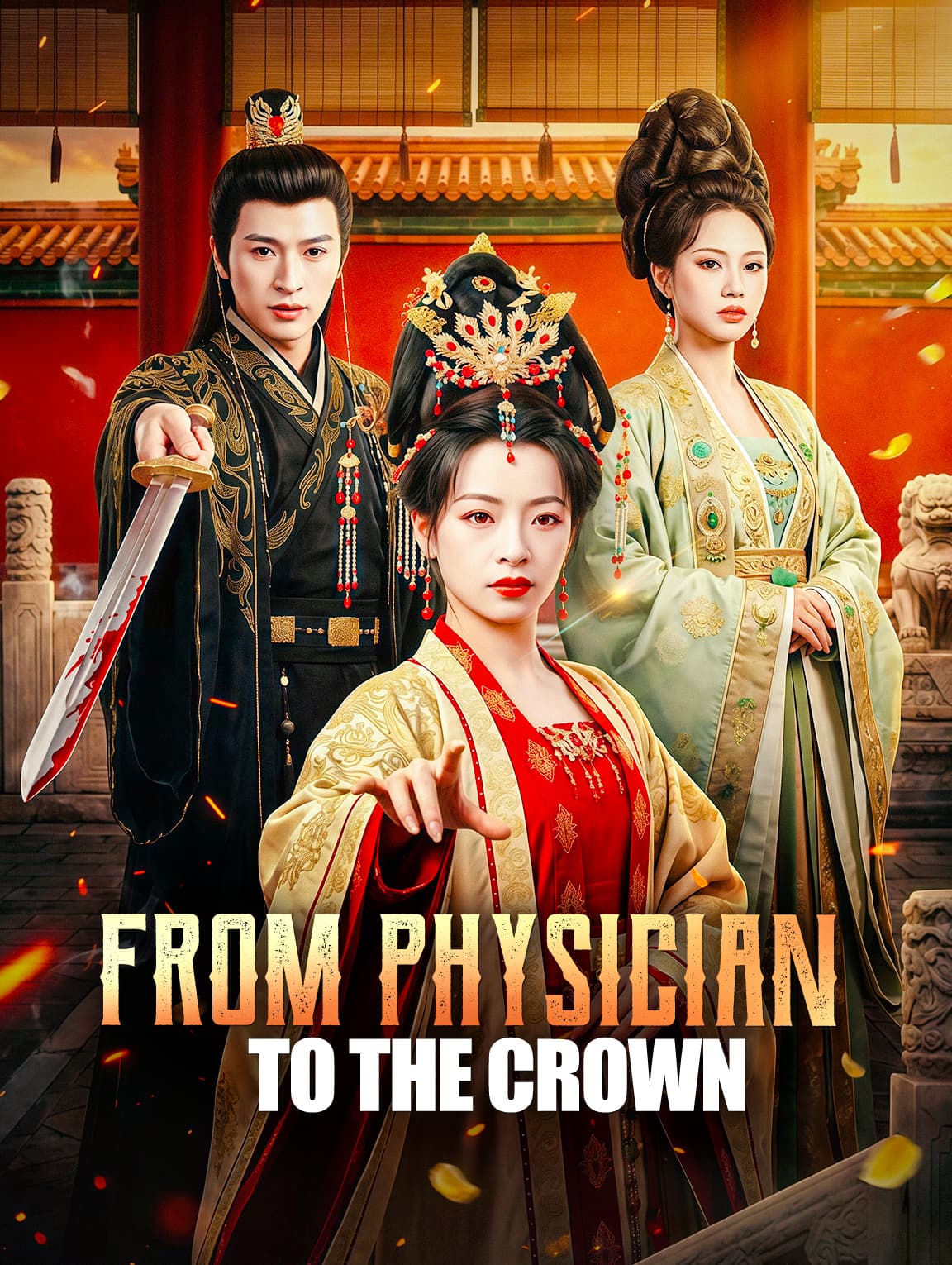From Physician to the Crown