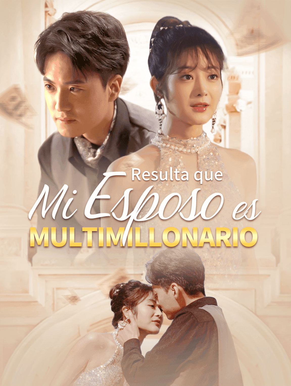 Resulta que Mi Esposo es Multimillonario