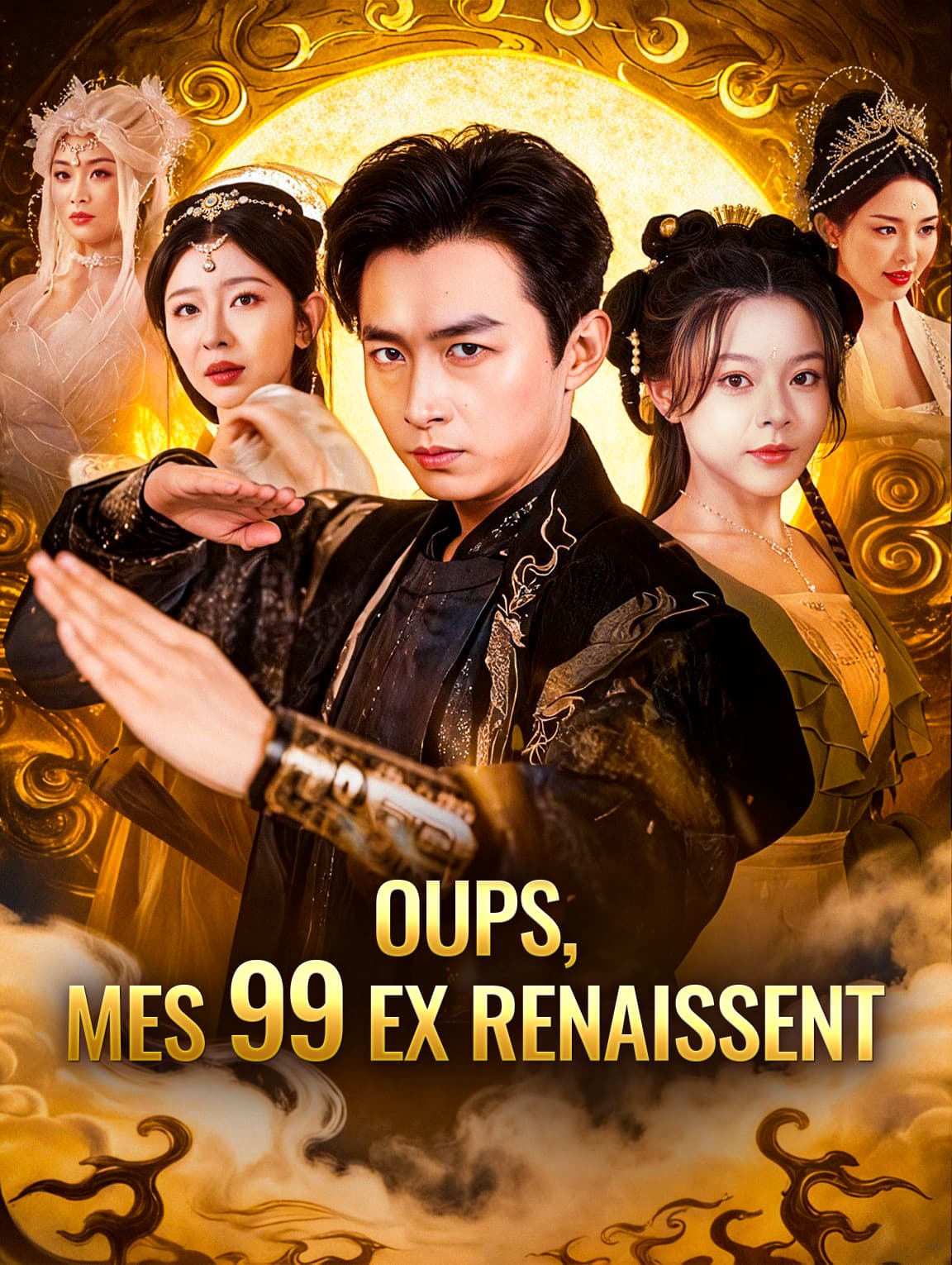 Oups, mes 99 ex renaissent