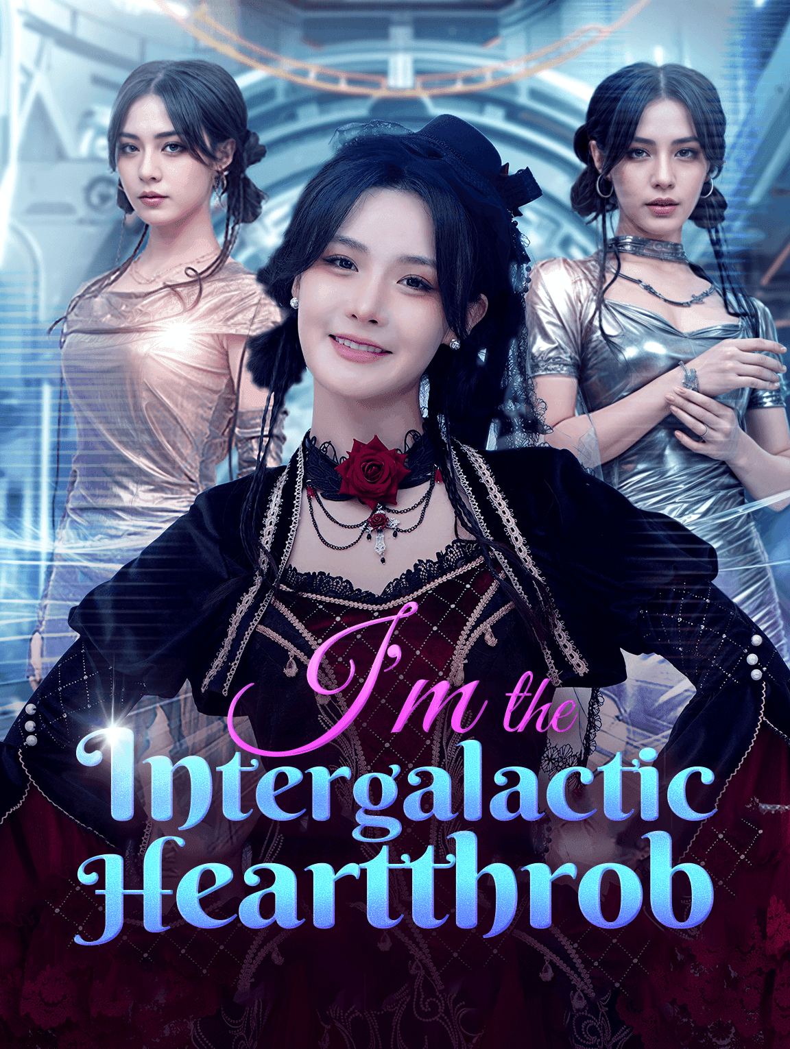 I'm the Intergalactic Heartthrob