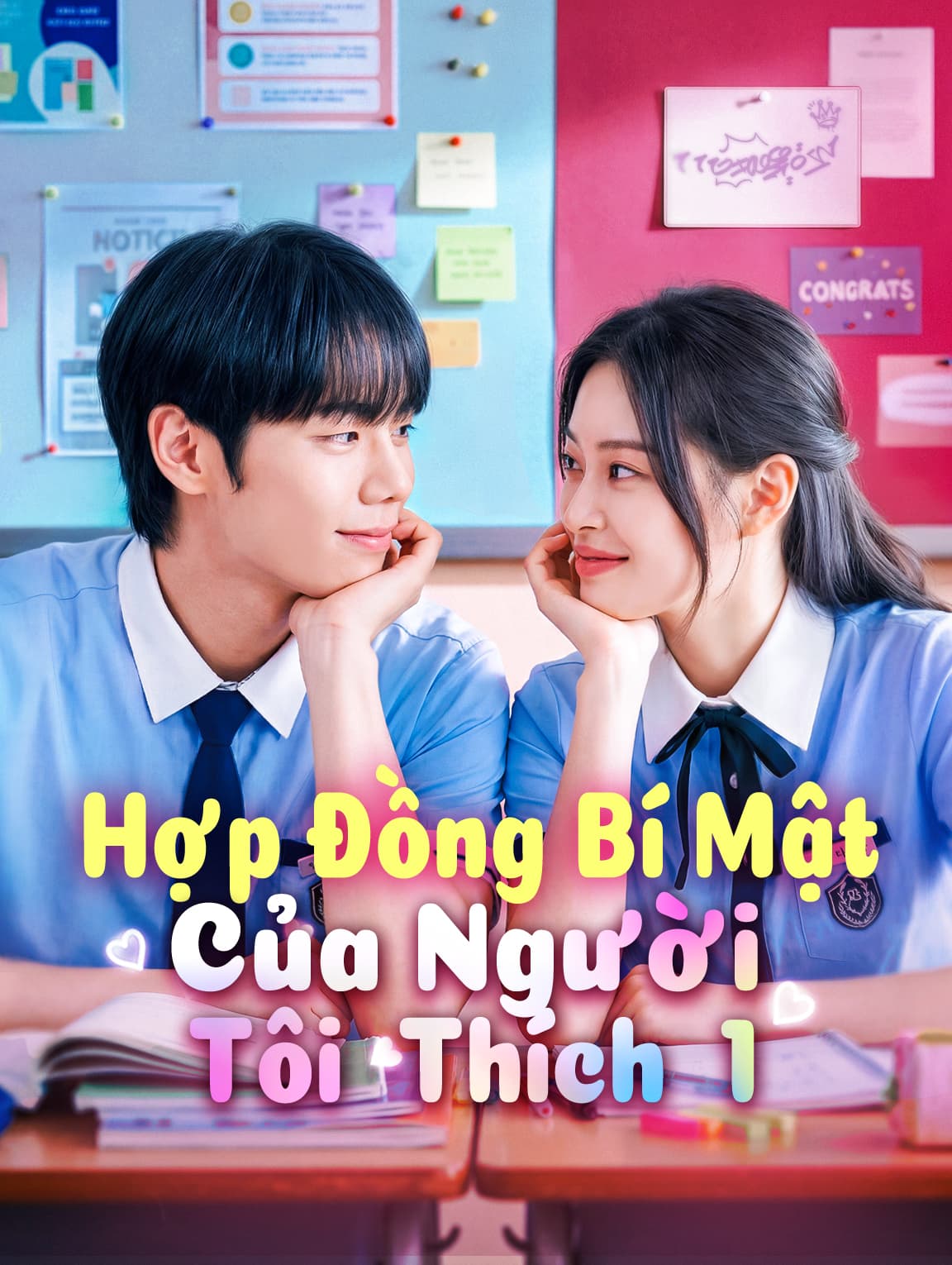 Hợp Đồng Bí Mật Của Người Tôi Thích 1