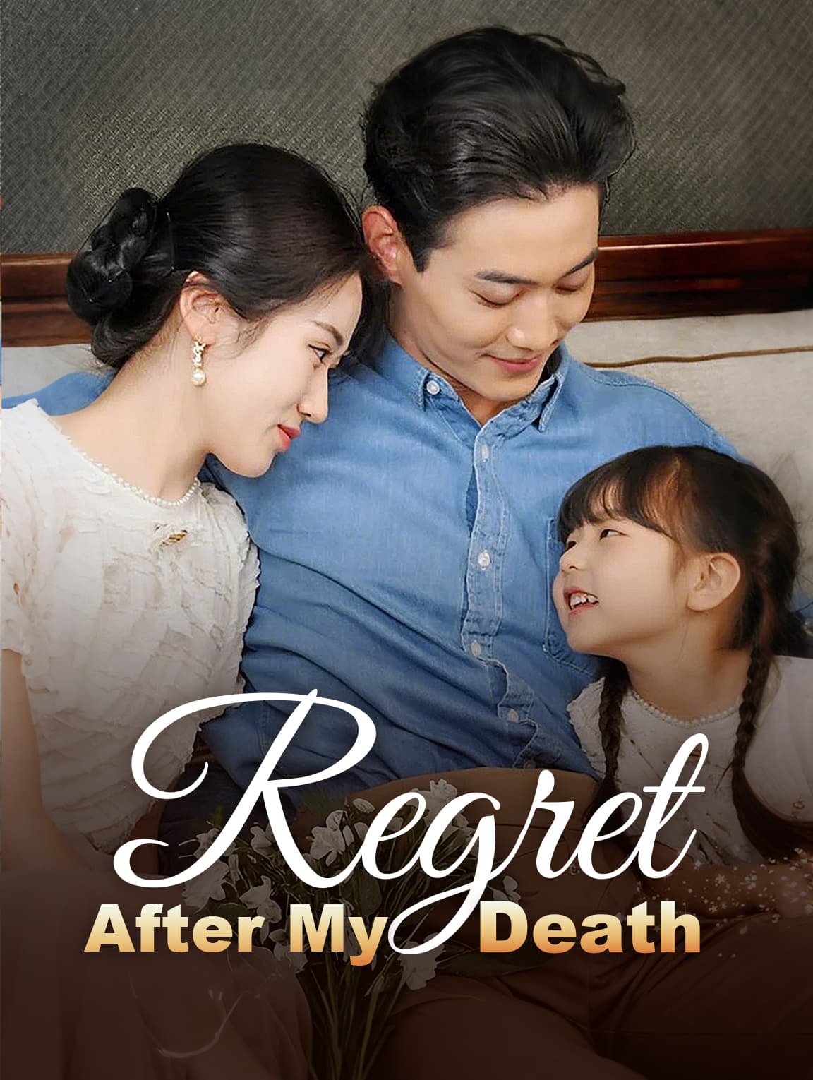 Regret After My Death