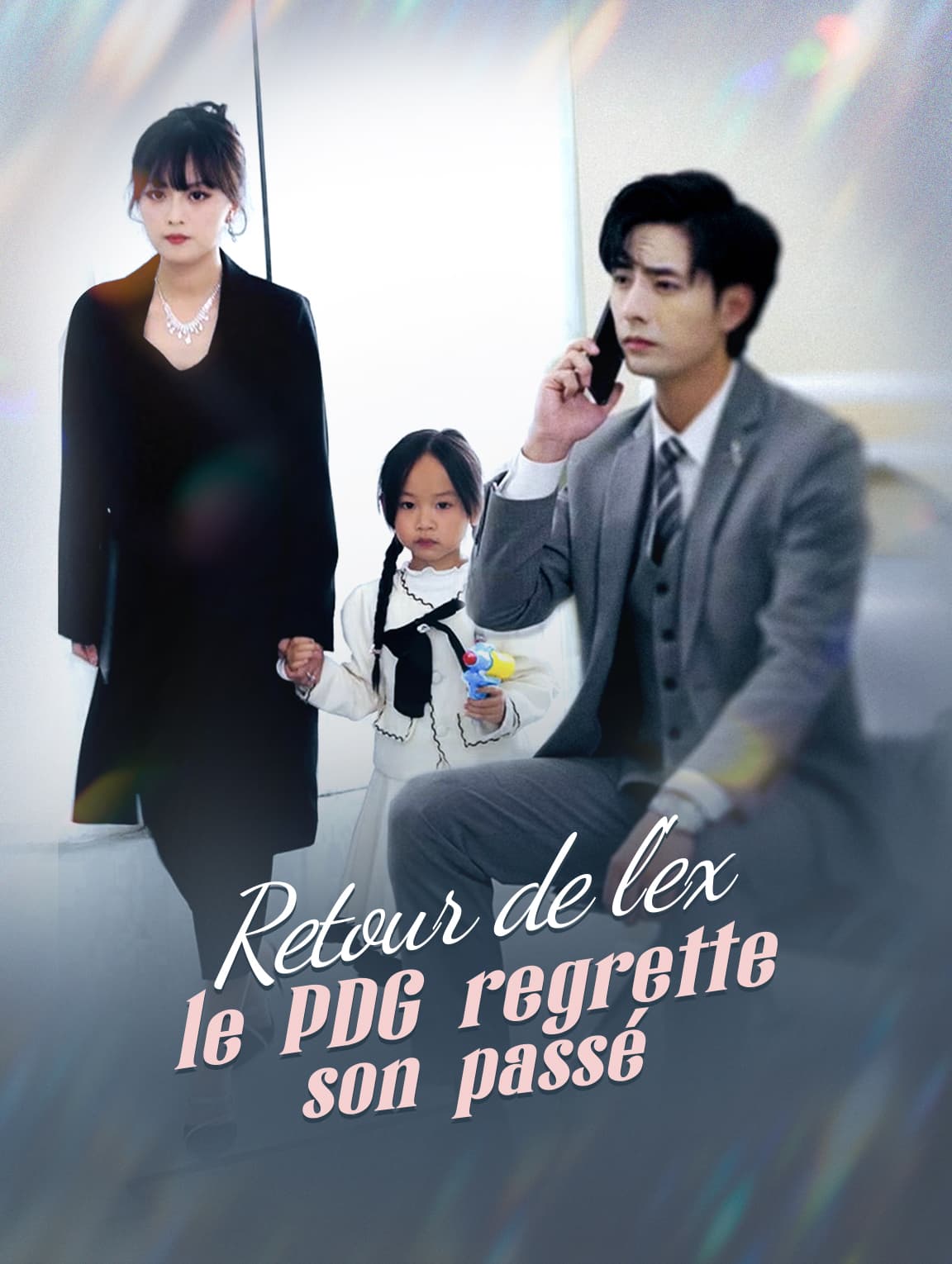 Retour de l'ex,  le PDG regrette son passé