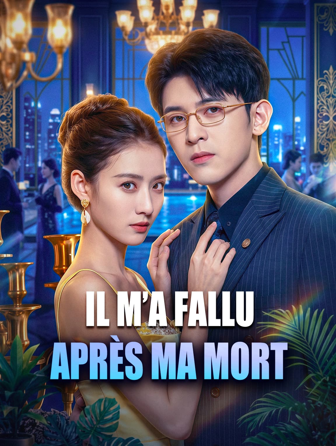 Il m’a fallu après ma mort