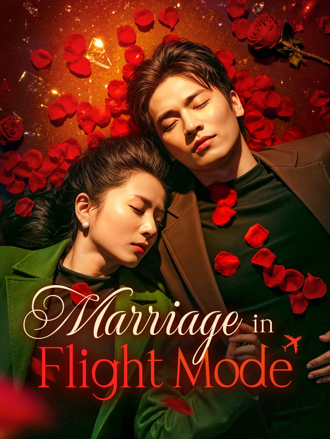 Marriage in Flight Mode