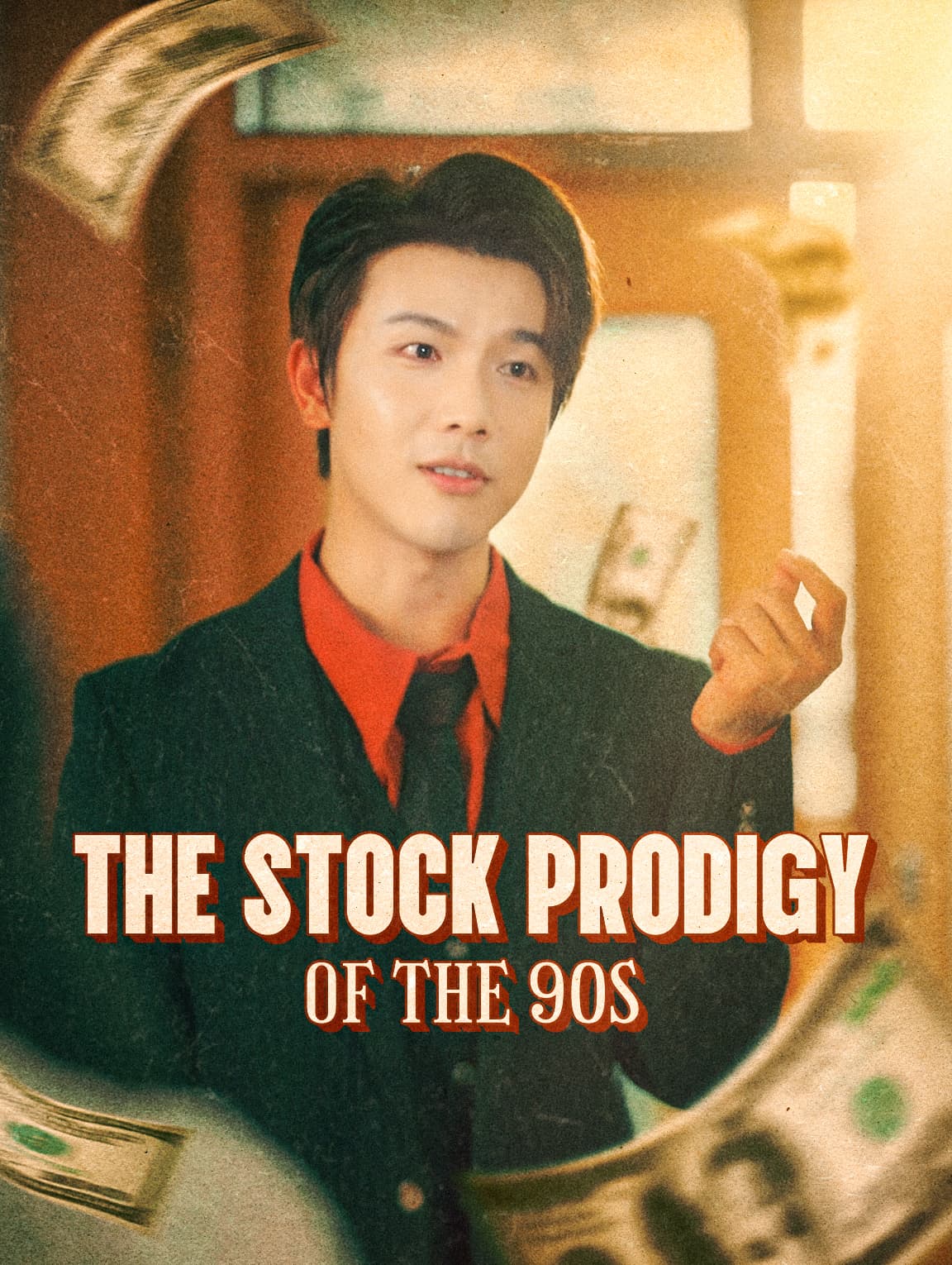 The Stock Prodigy of the 90s