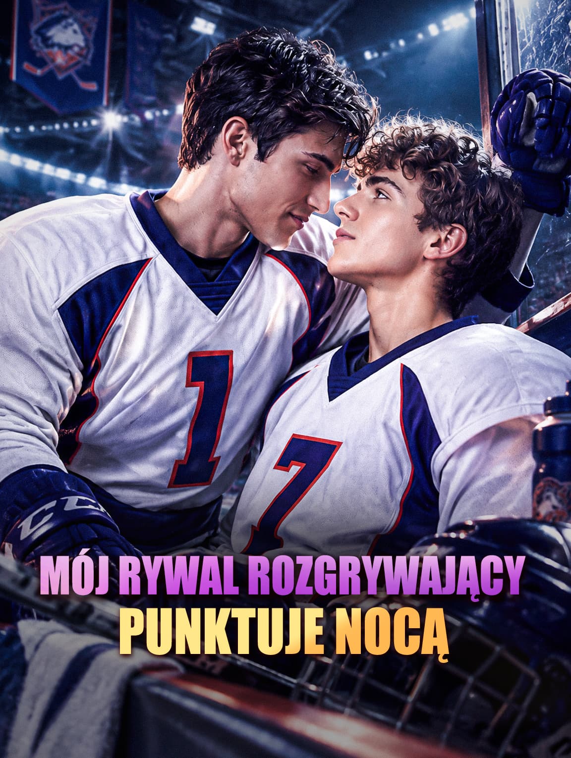 Mój rywal rozgrywający punktuje nocą(Wersja dubbingowana)