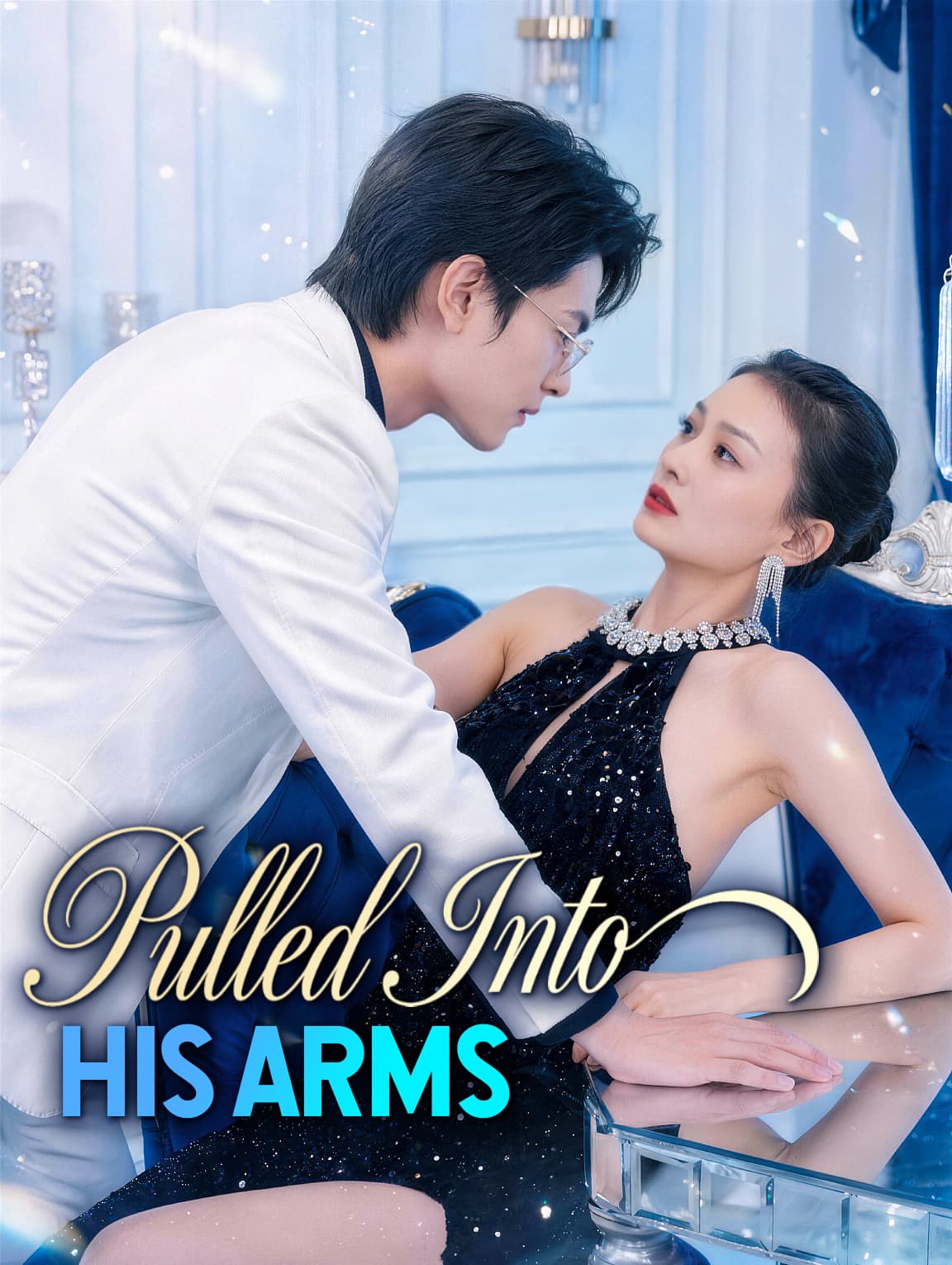 Pulled Into His Arms