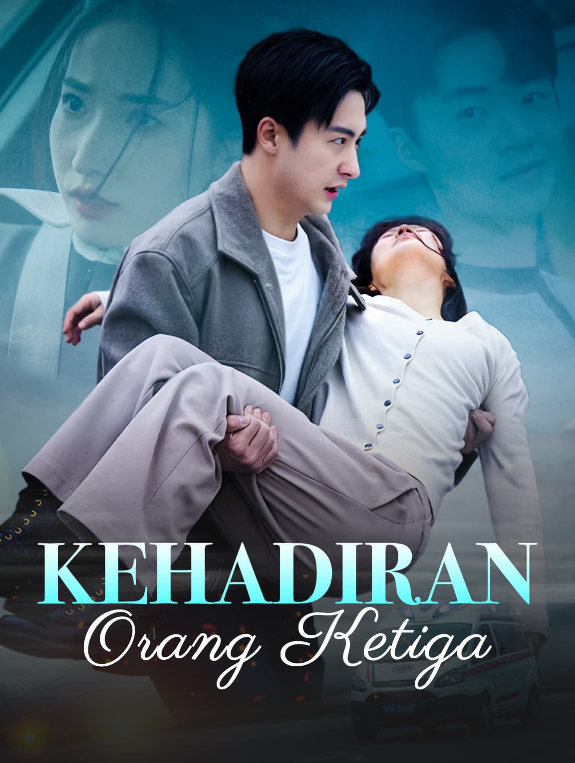 Kehadiran Orang Ketiga